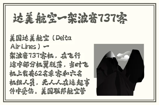 金银瓶1-3三免片