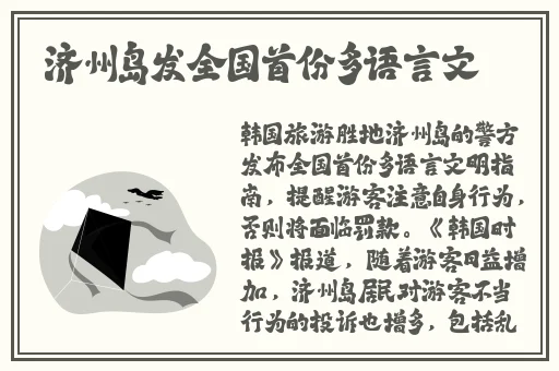 1213岁macbookpro高清